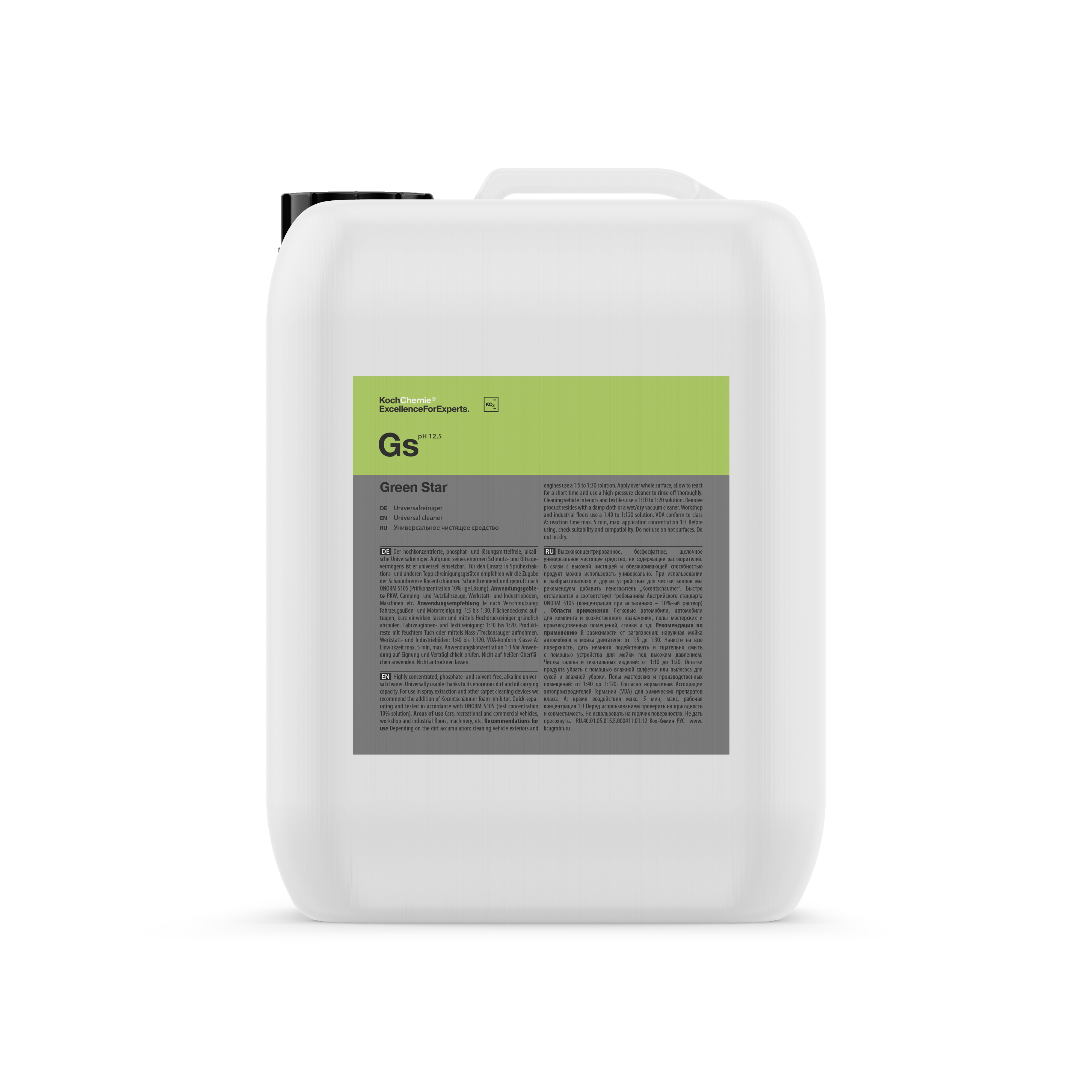 Green Star - Gs- APC Multisurfaces (1L) - Koch Chemie - MineNext